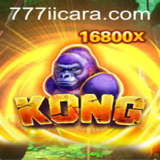 The Fascinating World of Kong: A Comprehensive Guide